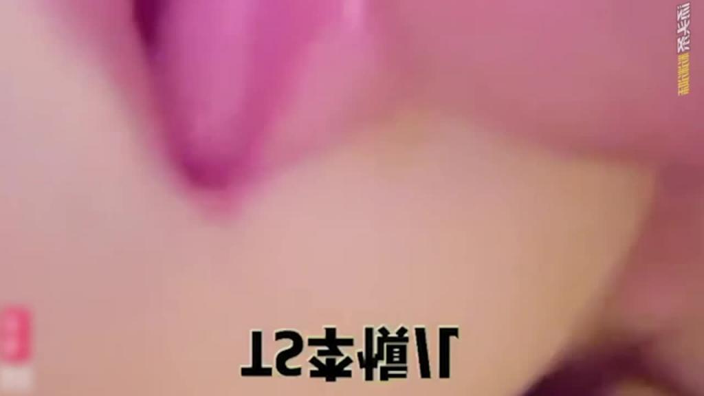 快手网红黑料-魔都网红TS李慎儿 淫荡私拍流出 预览截图 1