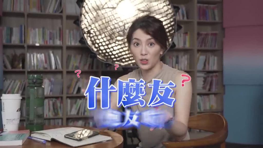 #DrShe许蓝方#做完爱倒头就睡!_ 男人就是少做了这件事.所以女友气炸天! 预览截图 8