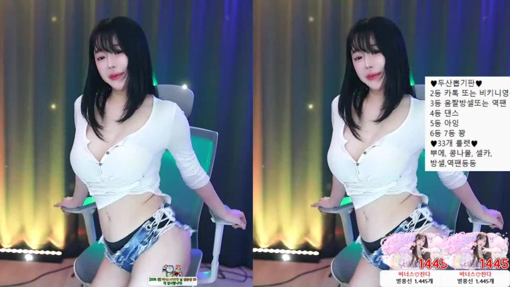 KBJ-24070904 预览截图 2