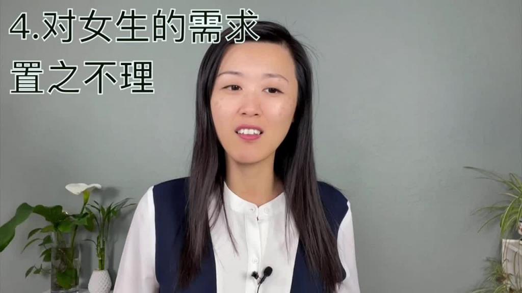 Turn off瞬间!啪啪啪的时候,让女生熄火下头的8大行为?原来女生性欲低的背后是。。。 预览截图 7