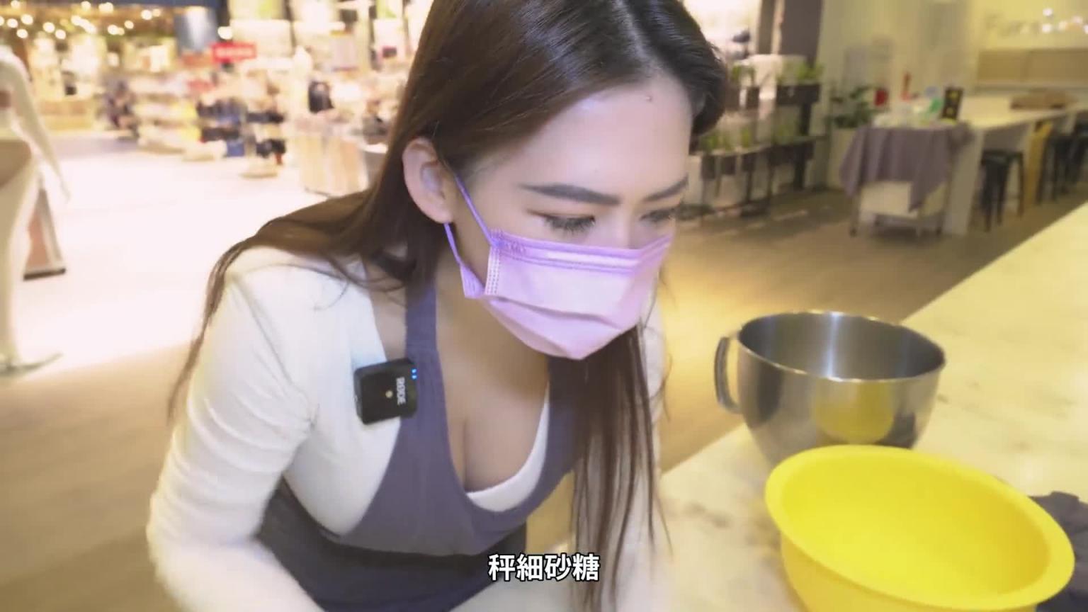 【圣诞特企】手工马卡😳打出来甜甜的-妮娜洛维 预览截图 1