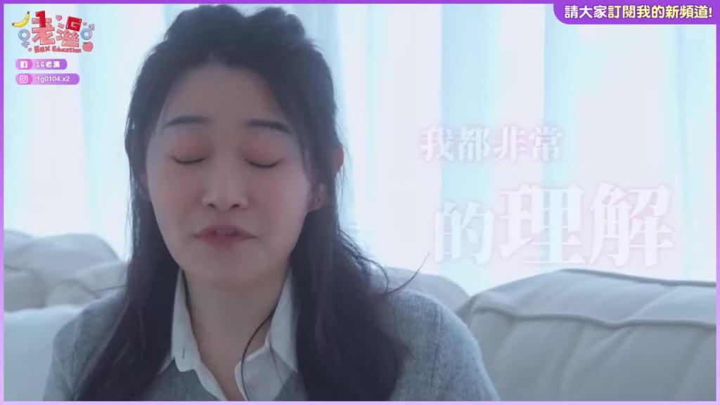 女生下面松了怎么办私处回春的几种改善方法 预览截图 11