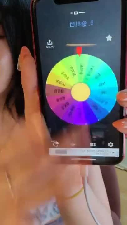 韩国女主播大方秀出自己的约泡专用淫荡衣柜 超辣牛仔裤 预览截图 7