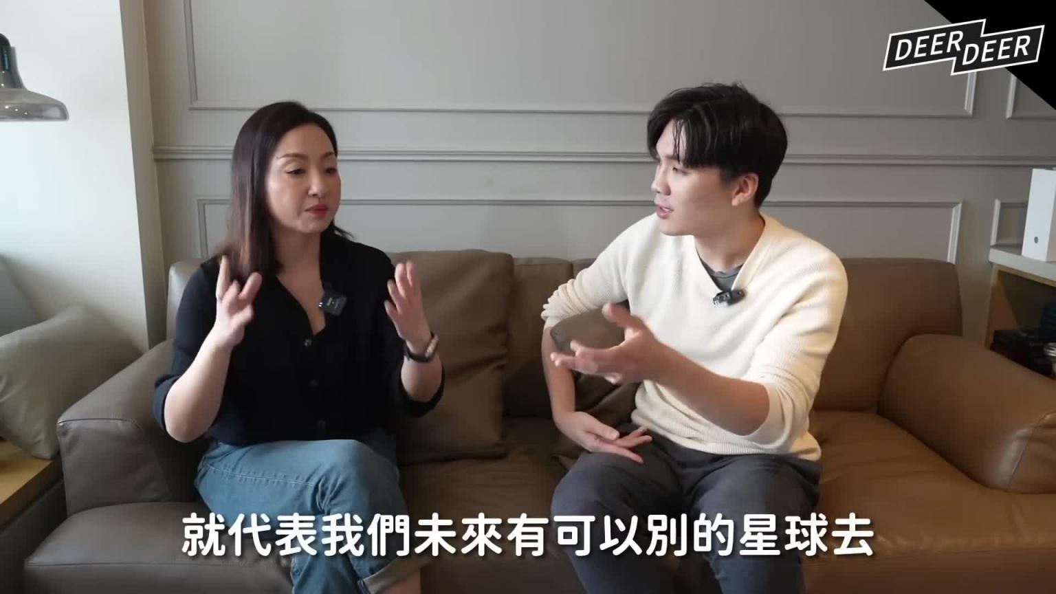 INFP请进!请MBTI专家分析我|深入INFP内心世界,你不是孤独是很特别😊!米鹿deerdeer ft雪力 预览截图 9