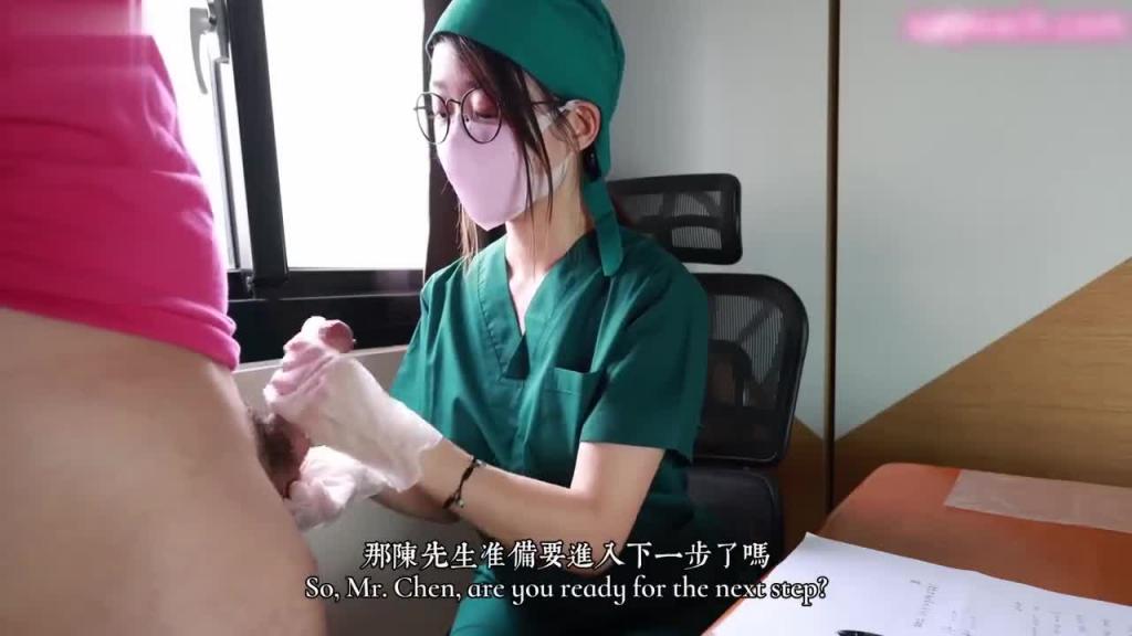 【台湾大学外文系女神扮演女医生】无私奉献蜜穴采精淫臀嫩穴犹如抽精泵 预览截图 4