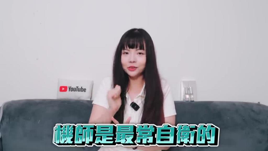 【性学小教室150】女性自慰的5大好处!台湾女生平均自慰次数高达OO次!|这个县市的人最爱自慰?女生多久自慰一次算正常_女生在OO时间最想自慰! 预览截图 3