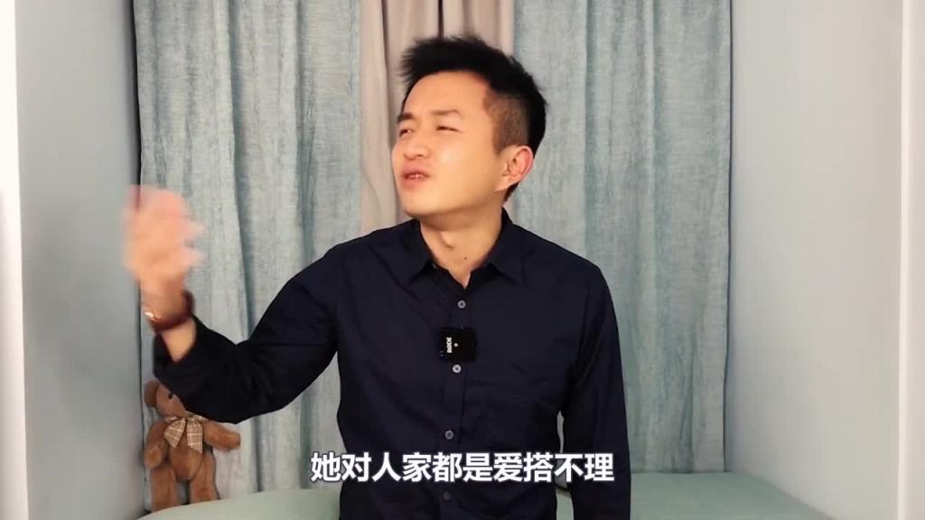 你为什么找不到男朋友?找到男友的黄金定律 预览截图 4