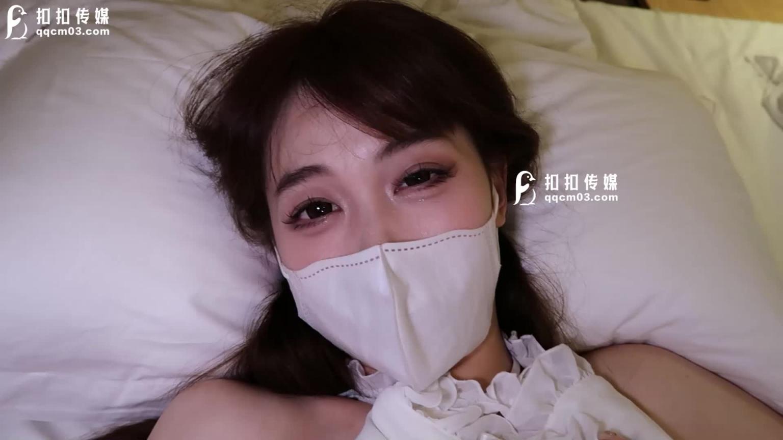 「扣扣传媒」无耻中出白浆学生妹/QQOG-040 预览截图 12