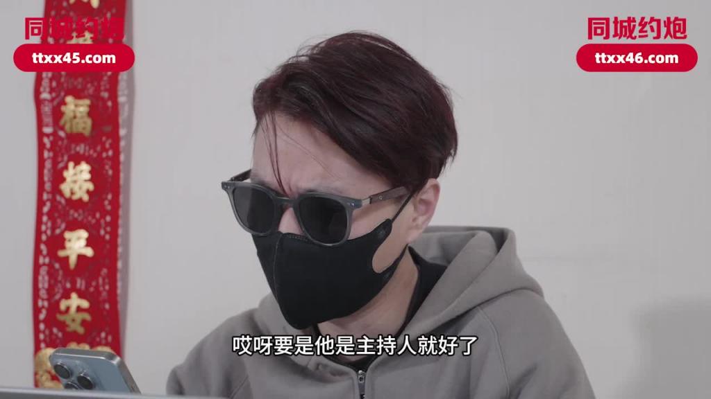 IDG5571-新年特辑-年会女主持人长腿细腰骚穴紧堪称极品尤物-乔乔 预览截图 1
