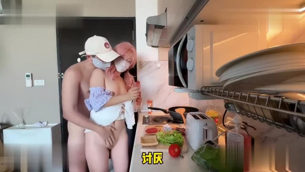 【樱花小猫】一边做爱一边做饭 后入鲜嫩白虎爆肏 预览截图 3