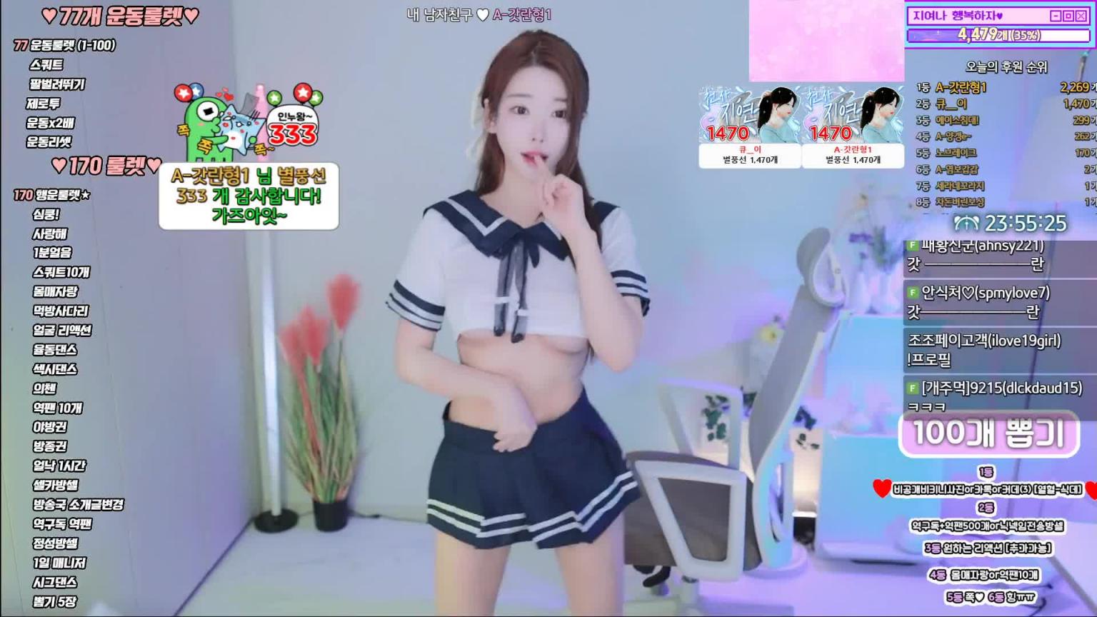 KBJ-24122148 预览截图 1