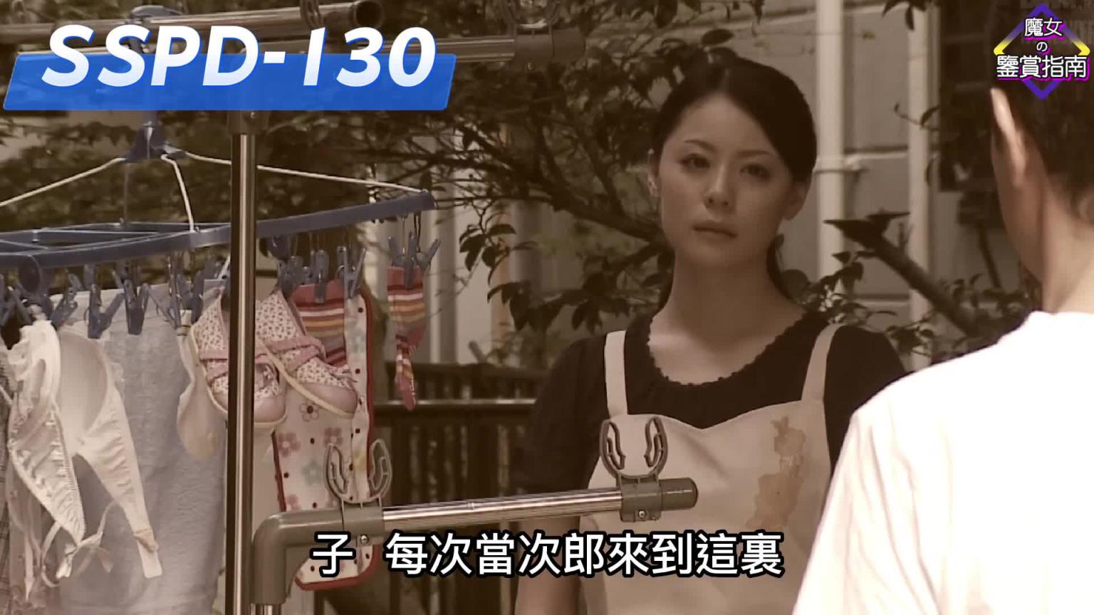 每次隔壁搬来新的漂亮太太 家门口老王总会忍不住热血沸腾 预览截图 1