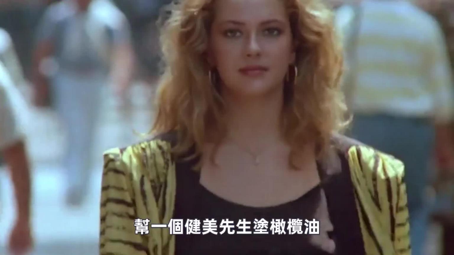 【艾伦】美女约会了100个男人,写成书后大卖几百万! 预览截图 4