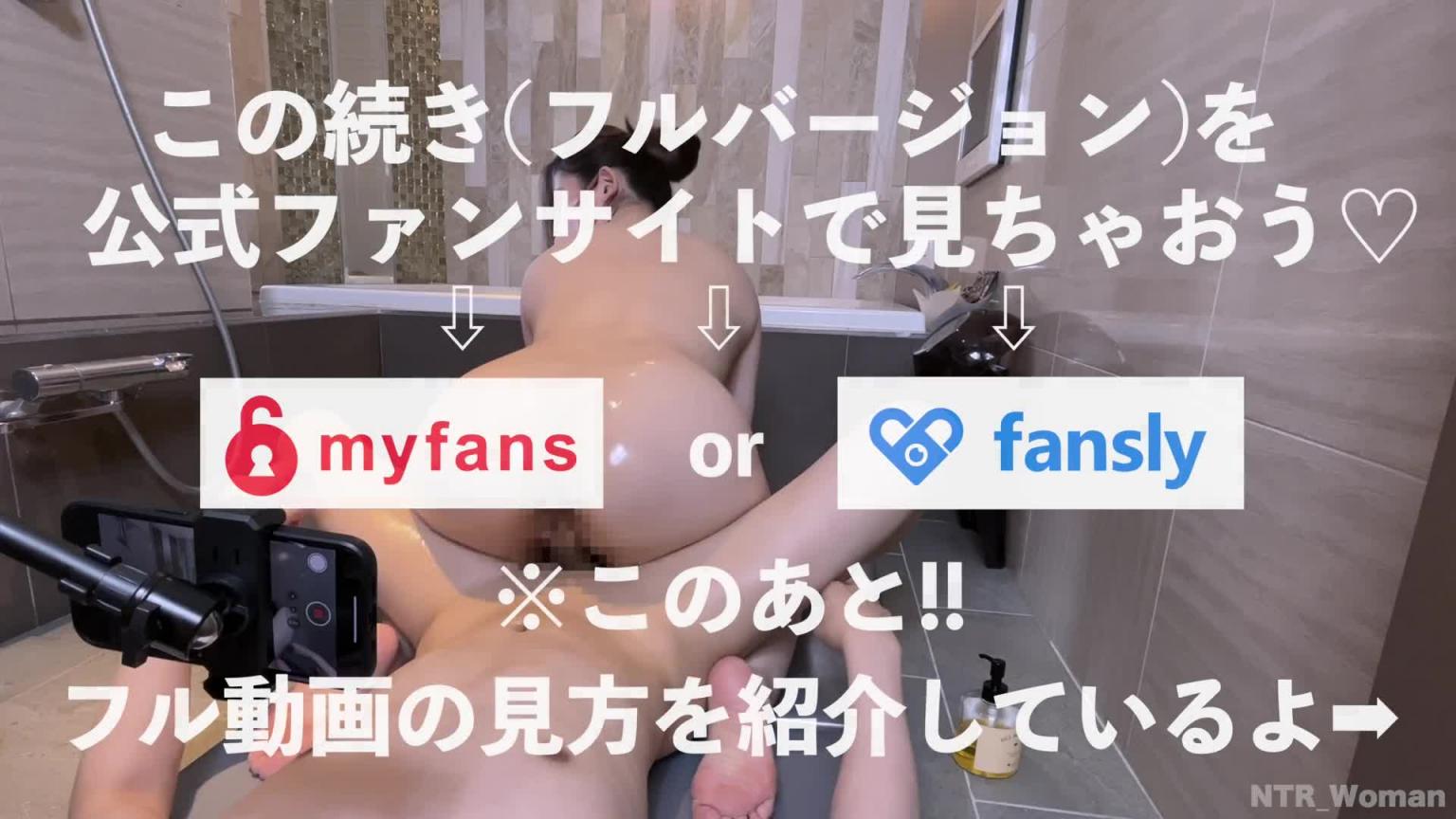 美丽已婚女子桑拿后做爱 -NTR_Woman 预览截图 11