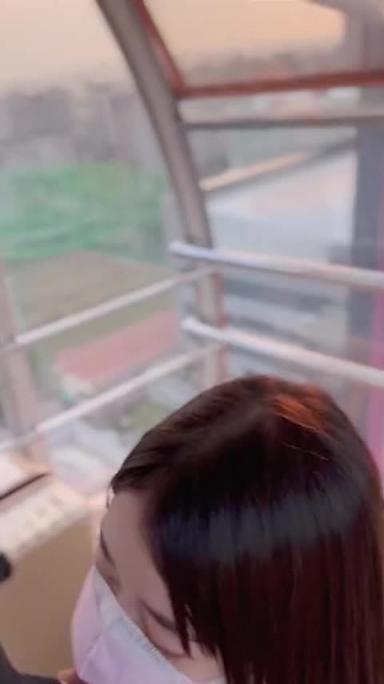 台湾女孩在摩天轮上饿了 预览截图 2