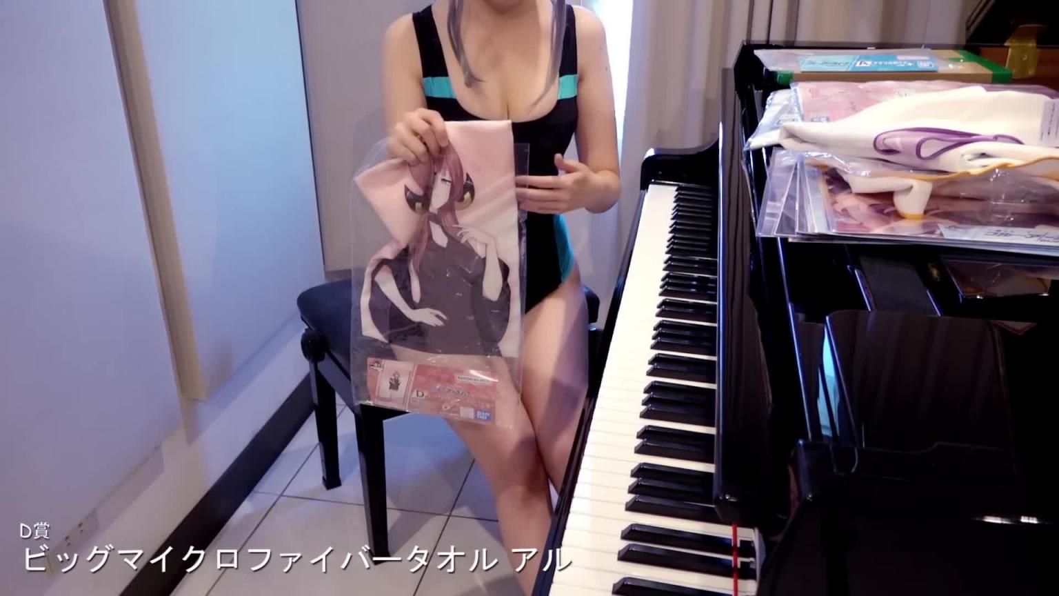 一番くじ ブルーアーカイブ 开封! ICHIBANKUJI BlueArchive Unboxing! 预览截图 7