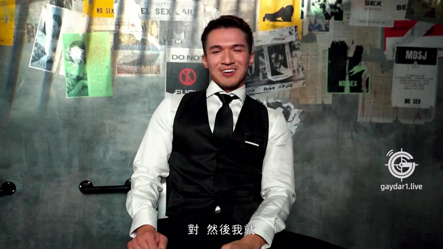 混血饭店柜檯 翘屌淫根龟责地狱 预览截图 1
