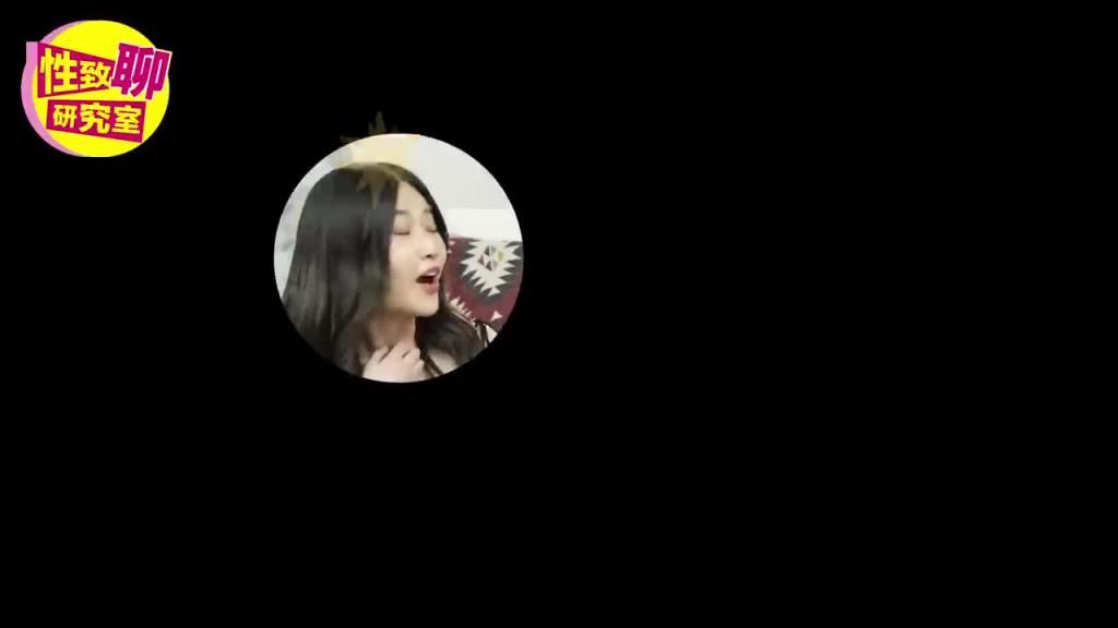 JKF女郎岚芯语告诉你！拍大尺度写真会遇到「色淫师」吗？亲授不会走光的保护措施！ 性致聊研究室 20231027 #艾瑞丝 #岚芯语 #JKF 预览截图 12