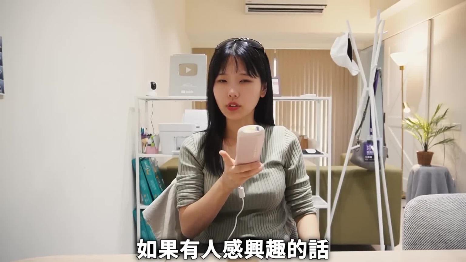 把一生在江南生活的韩国模特带到了台湾野溪温泉..我们在大自然面前更膨胀! 预览截图 3