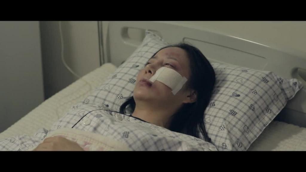 美景之屋 许娜京 House with a Nice View 2012 预览截图 9