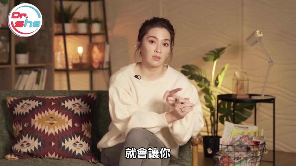 处男竟会早泄? 「第一次」硬不起来 是谜片看太多? #DrShe许蓝方 预览截图 1