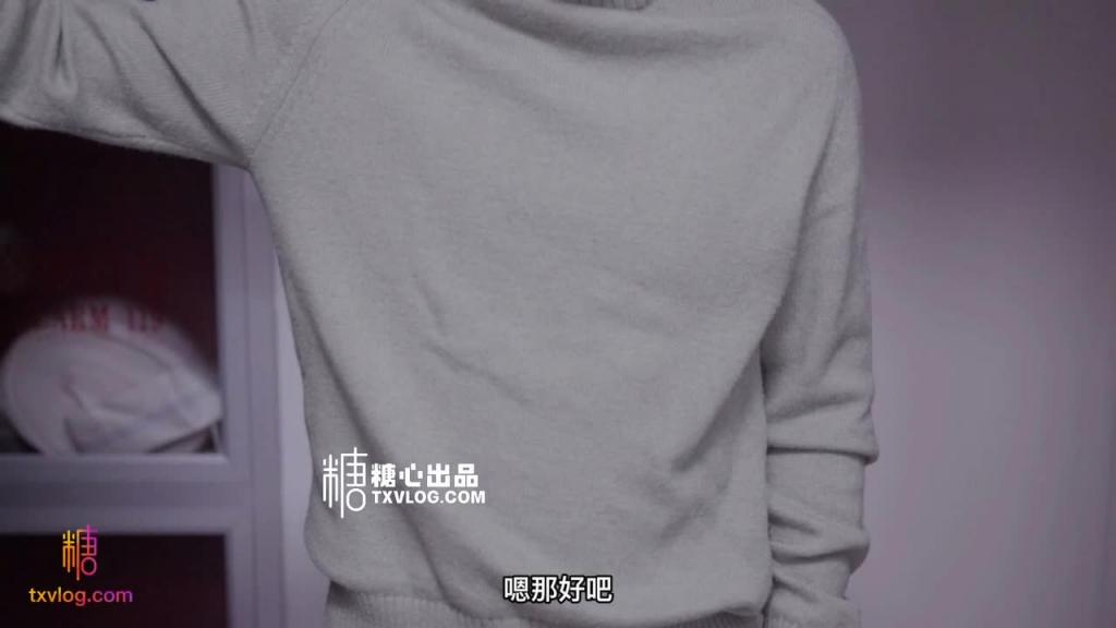 【糖心企划】 好心邻居的肉体回报 - 多乙 预览截图 2