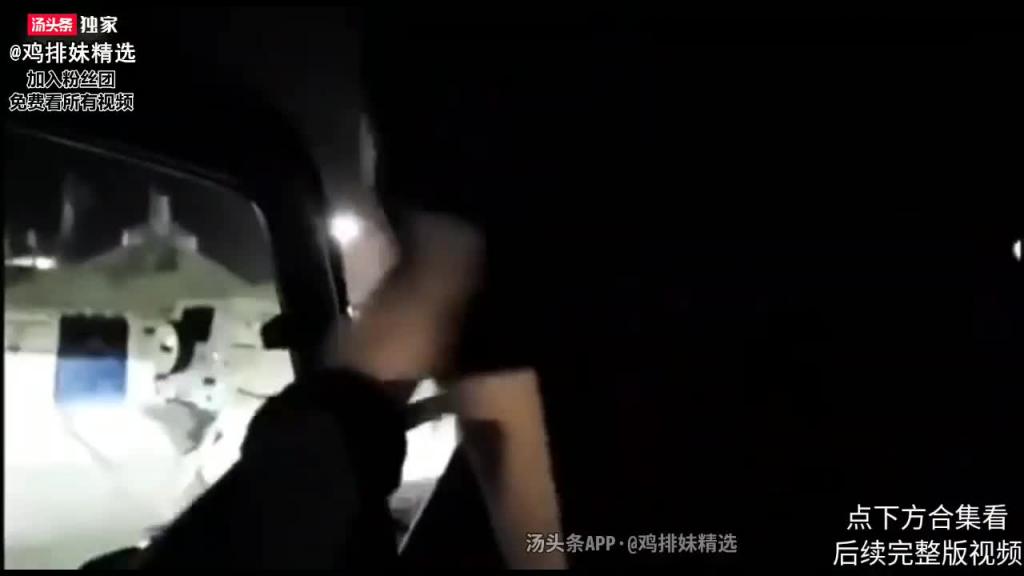 ①【独家重磅·阿拉善门事件】火爆!富二代淫乱群英会,7P把逼都操卷边(完整版) 预览截图 9
