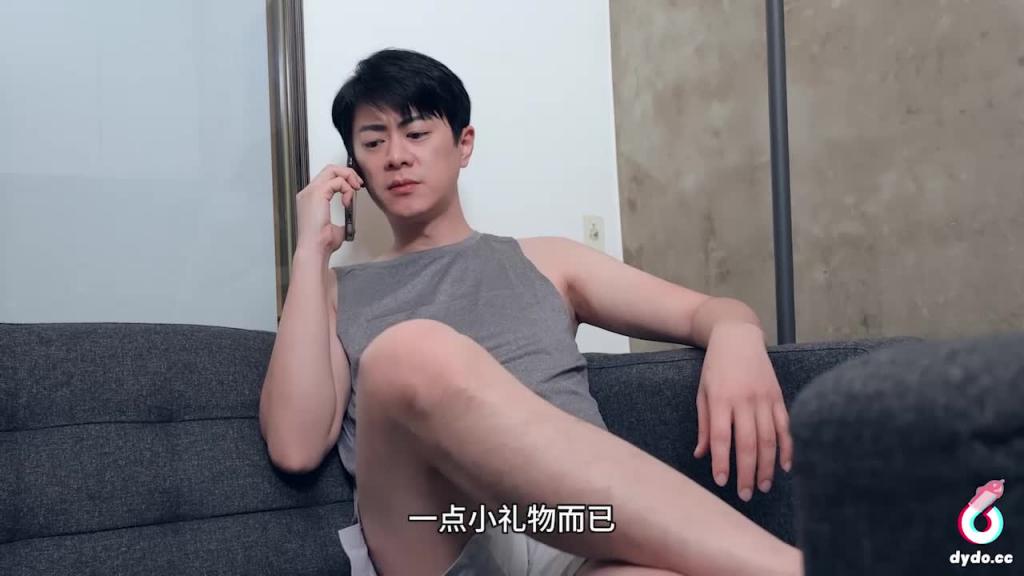 DYXO002老婆闺蜜爱上我上集-睡服老婆的大奶闺蜜 预览截图 12