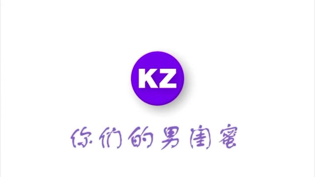 别让男友独自看A片，危害约等于出轨 预览截图 1