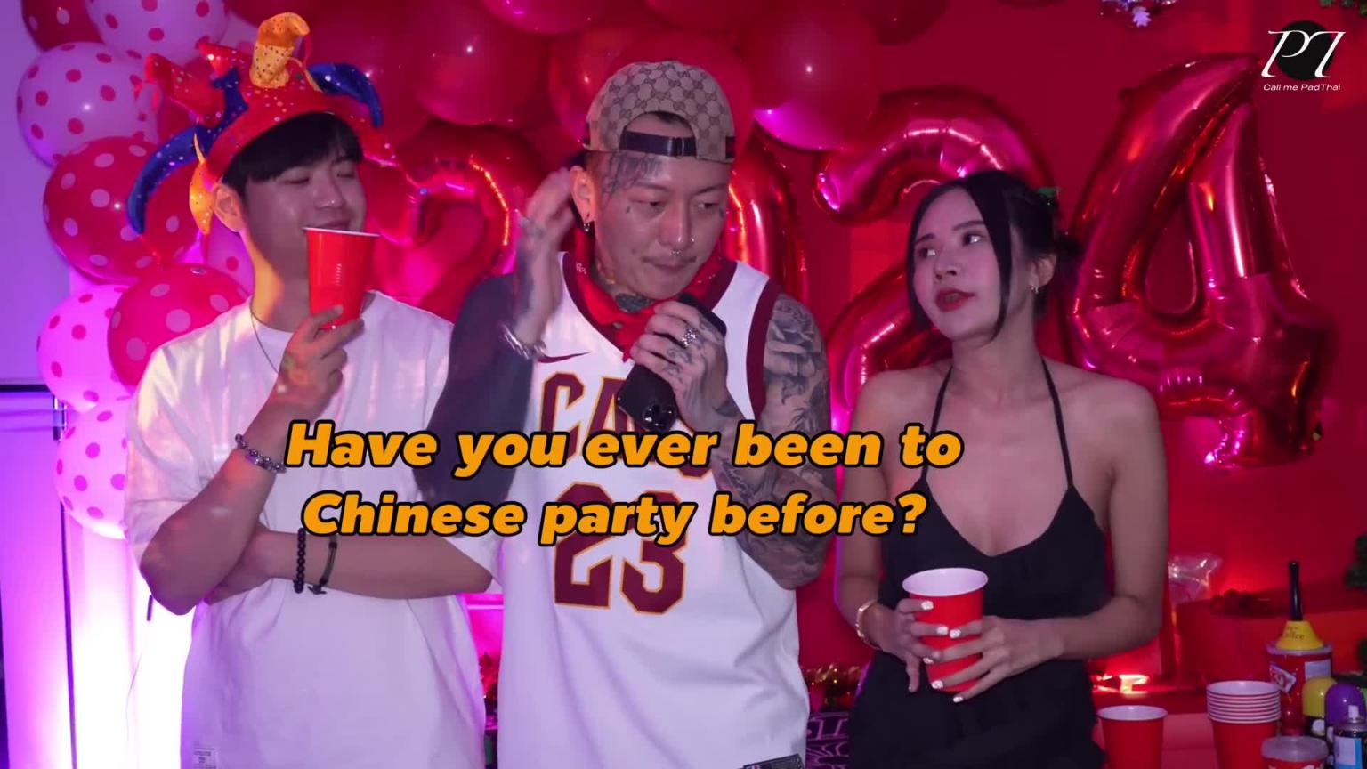 【特辑】2023年终圣诞派对Christmas home party in pattaya 预览截图 5