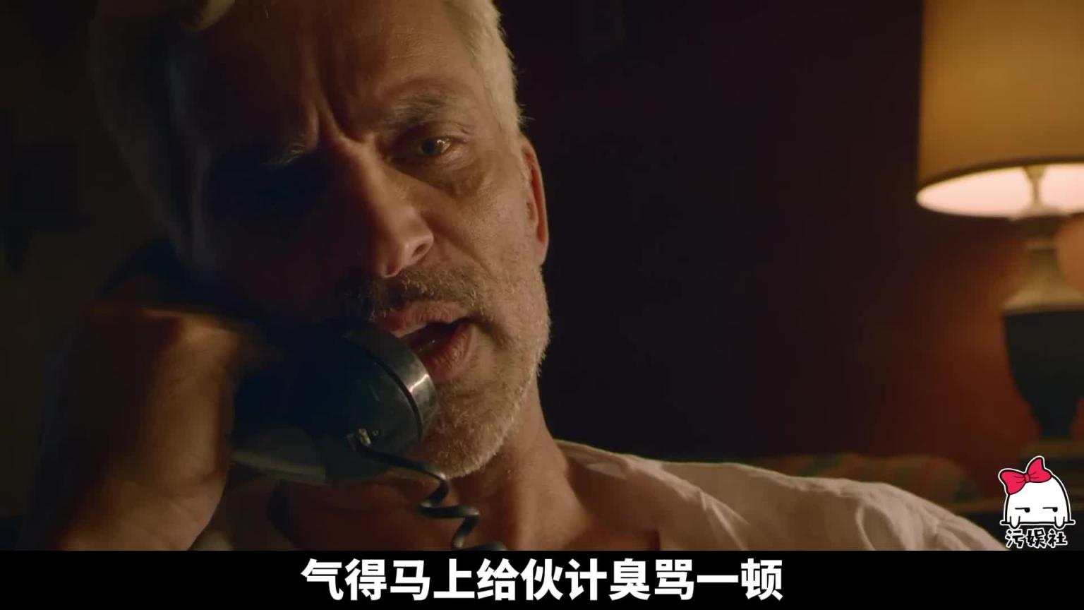 美女入住食人黑店,被老板盯上了!这段暂停看了20遍 预览截图 8