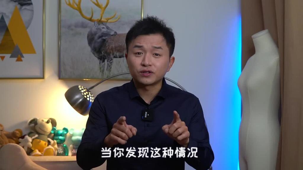 【分手】男友不爱你的4个信号 男人做什么是想和你分手 预览截图 8