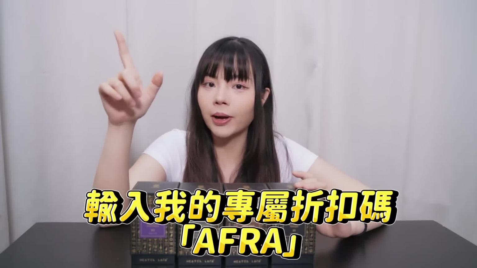 【性学小教室148】我的阴茎会太小吗?其实在使用上O度比O度重要!?|台湾阴茎平均长度 预览截图 5