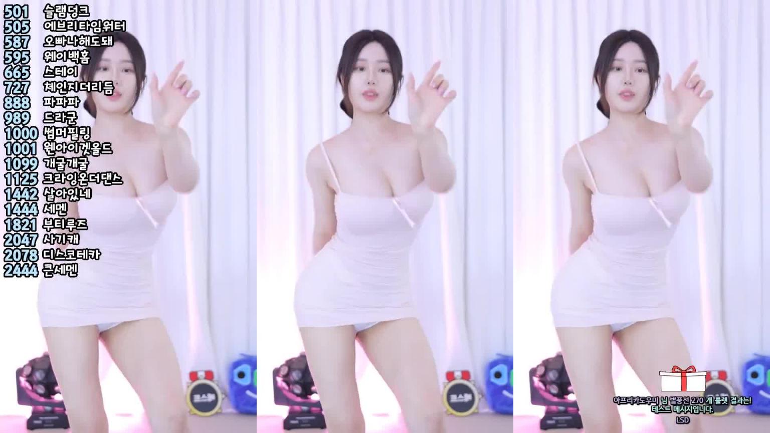 KBJ-24100215 预览截图 1