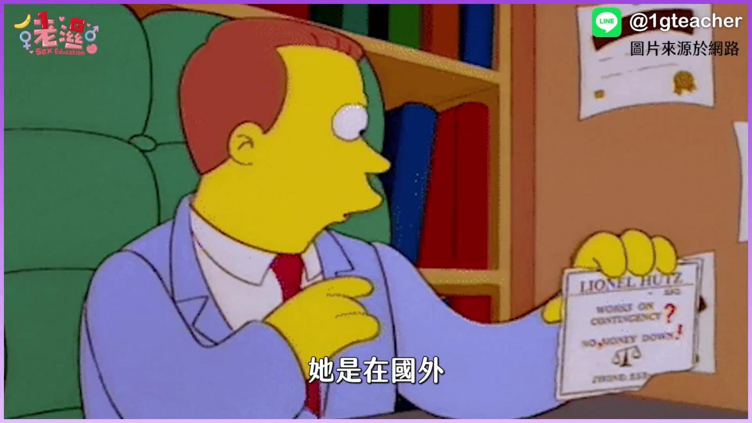 这样叫床才好听！片场床戏指导示范 预览截图 1