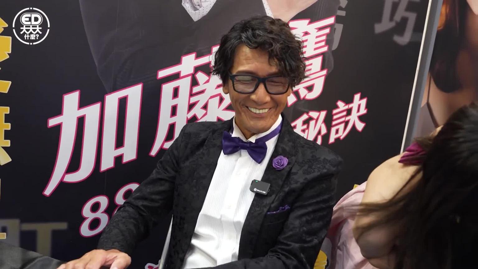 寻找加藤鹰的接班人!来TRE成人展厮杀!金手指擂台赛决一死战! ft.加藤鹰/QQ|挑战|性爱帝王 ED大大大什么? 预览截图 9