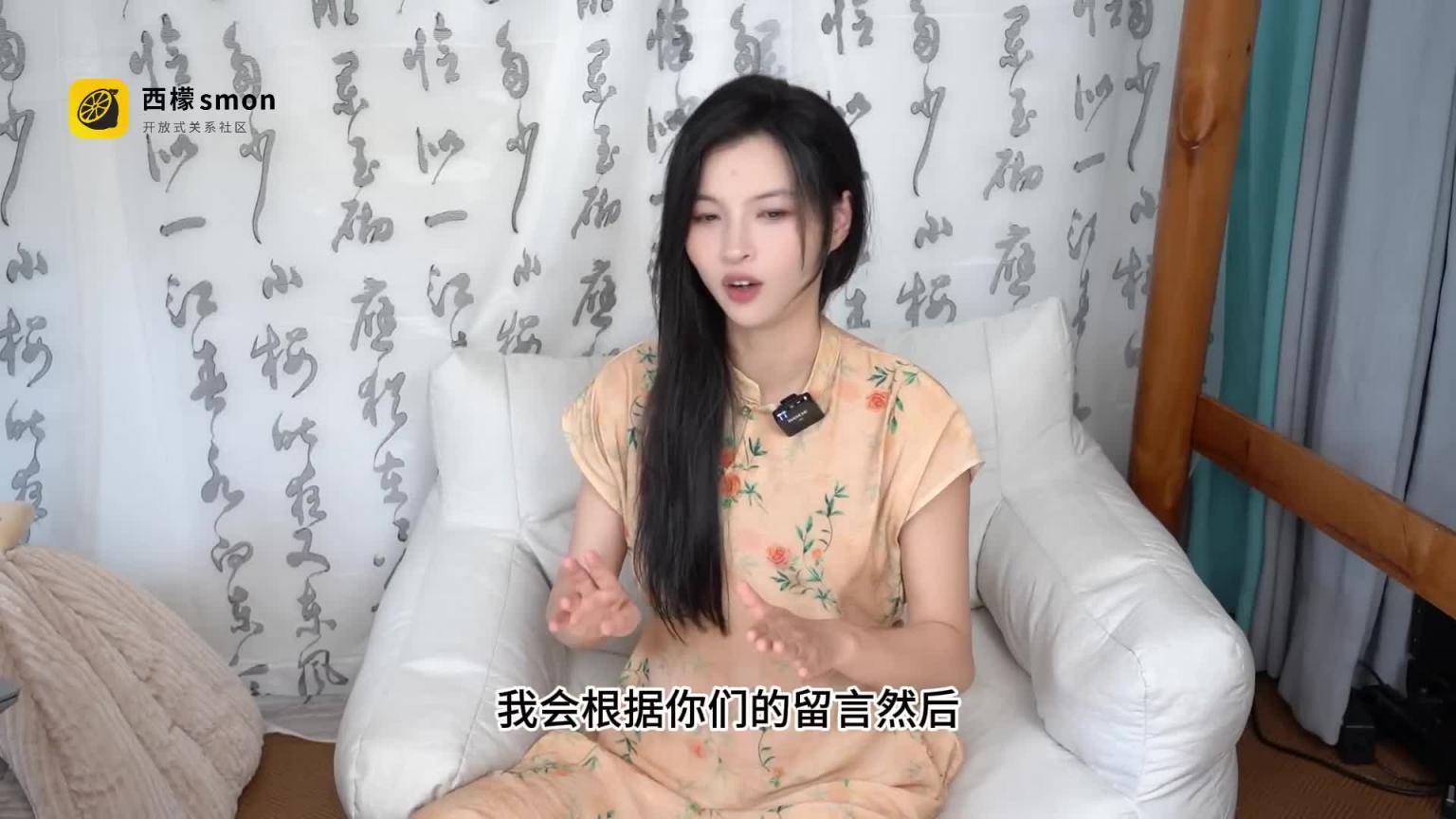 【后庭拉珠手工制作教学】别害羞嘛,很容易做的来学吧~(用完可以让小M吃掉版) 预览截图 1