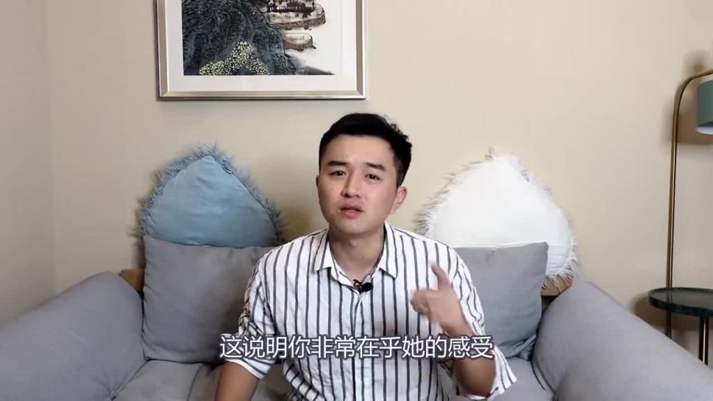 帮男友口活,口交,口爱为啥他却哭了 。帮男人口活,口交,口爱到底好不好好色的KZ 预览截图 11