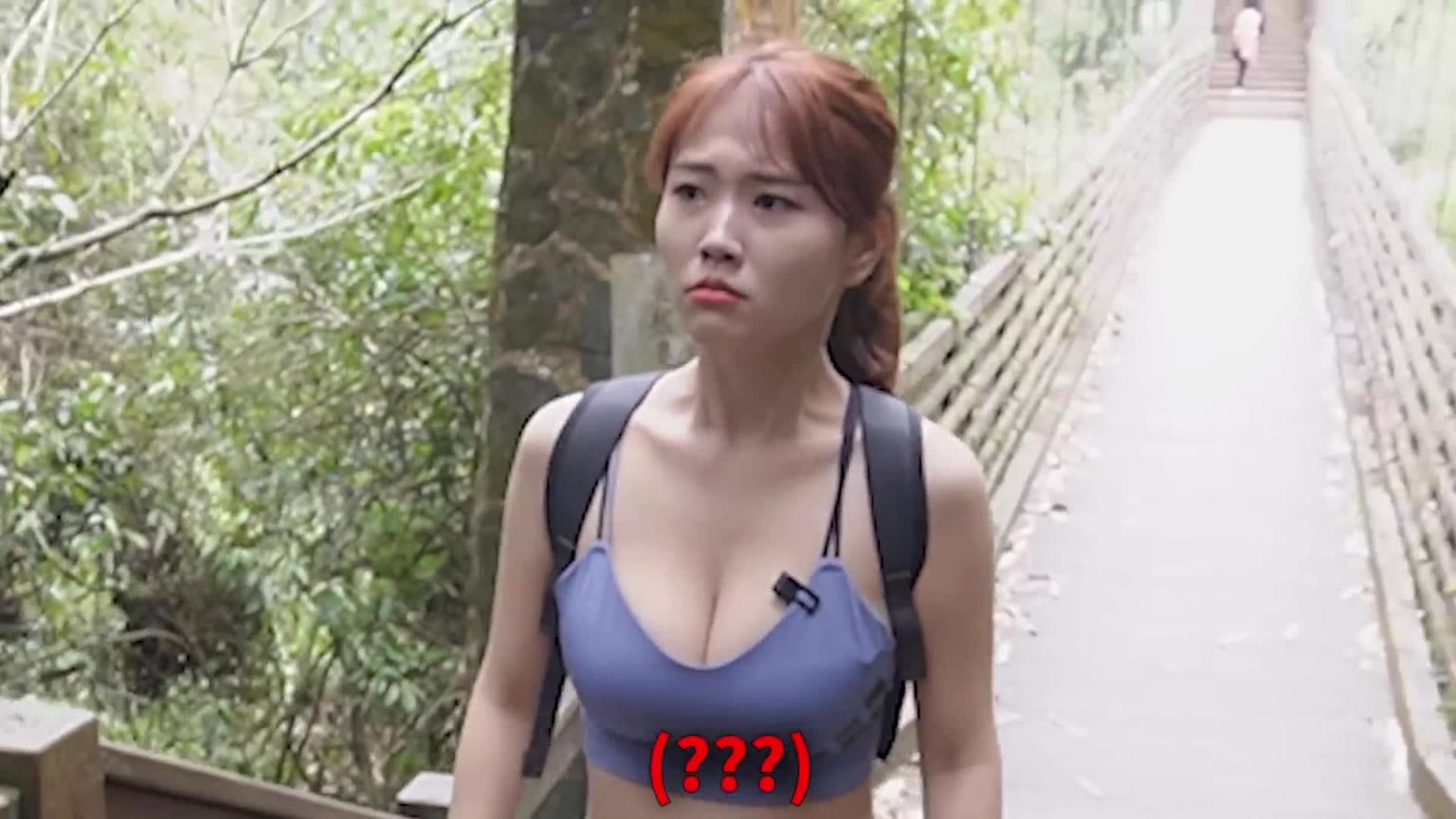 海..温泉..连山都美丽的台湾..台湾人喜欢自然保护吗..? 预览截图 4