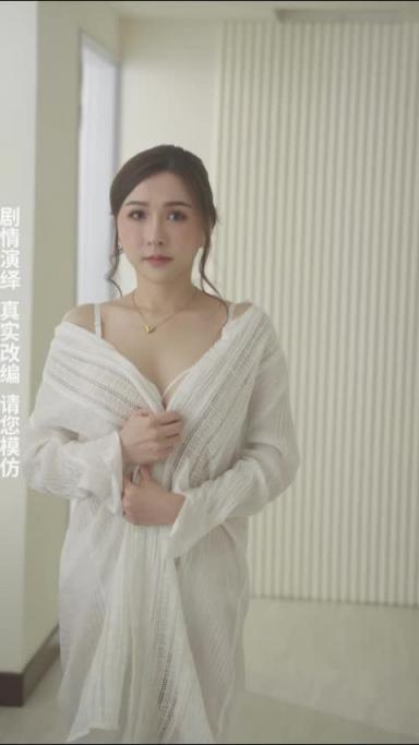 成人短剧《重生之我不是舔狗》胖猫事件改编(第十集) 预览截图 6