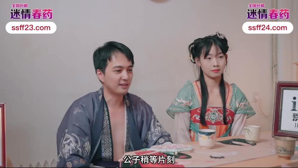 IDG5449-西门大官人迷奸小金莲-小莲 预览截图 3