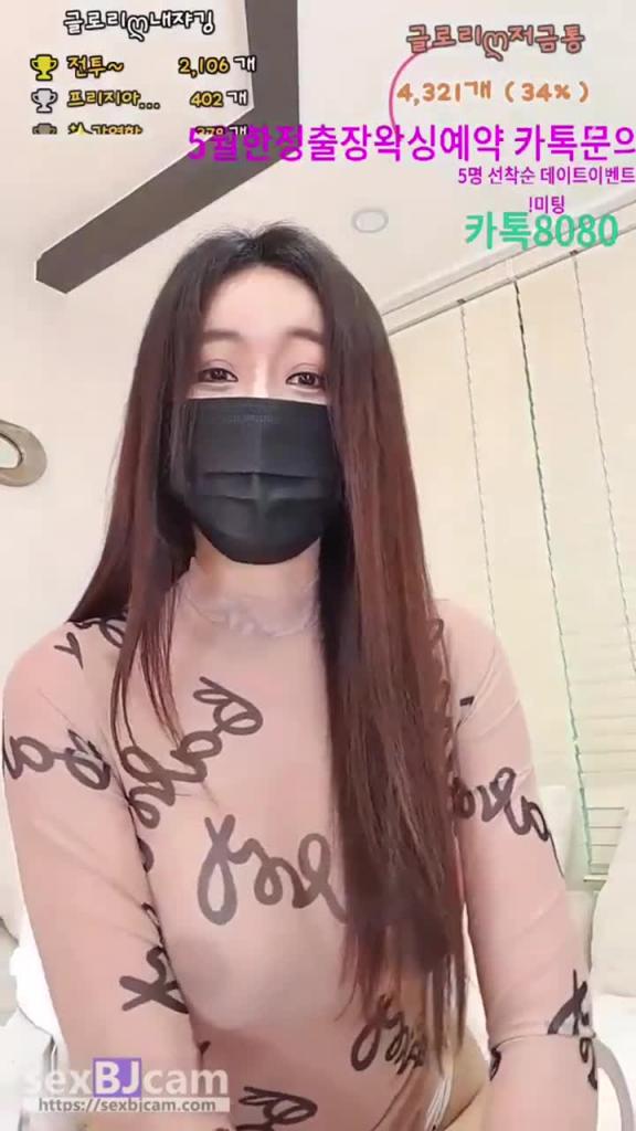 KBJ-24082929 预览截图 1