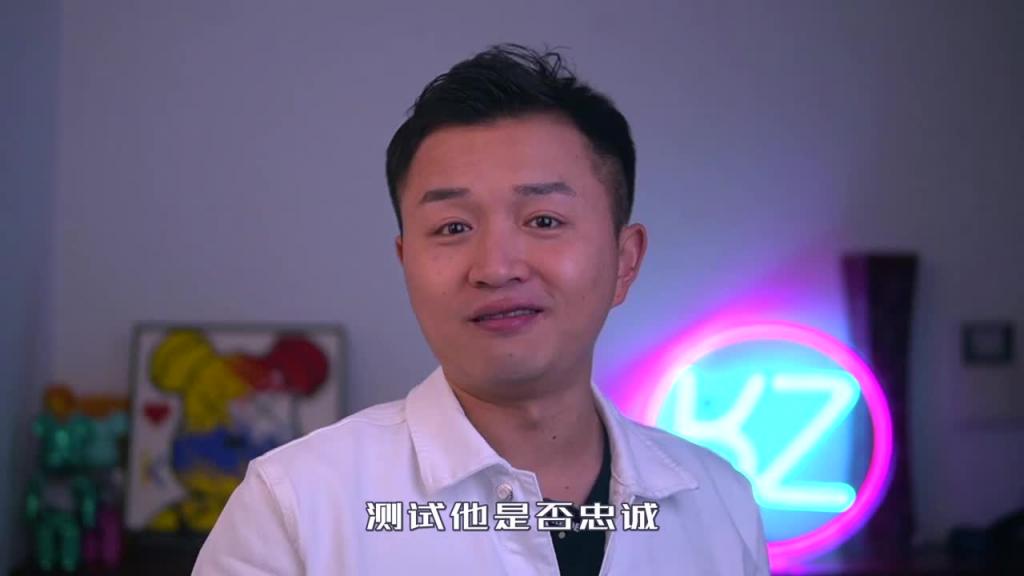 【专一】让男人不得不专一的4种办法，真的有专一的男人吗？ 预览截图 7