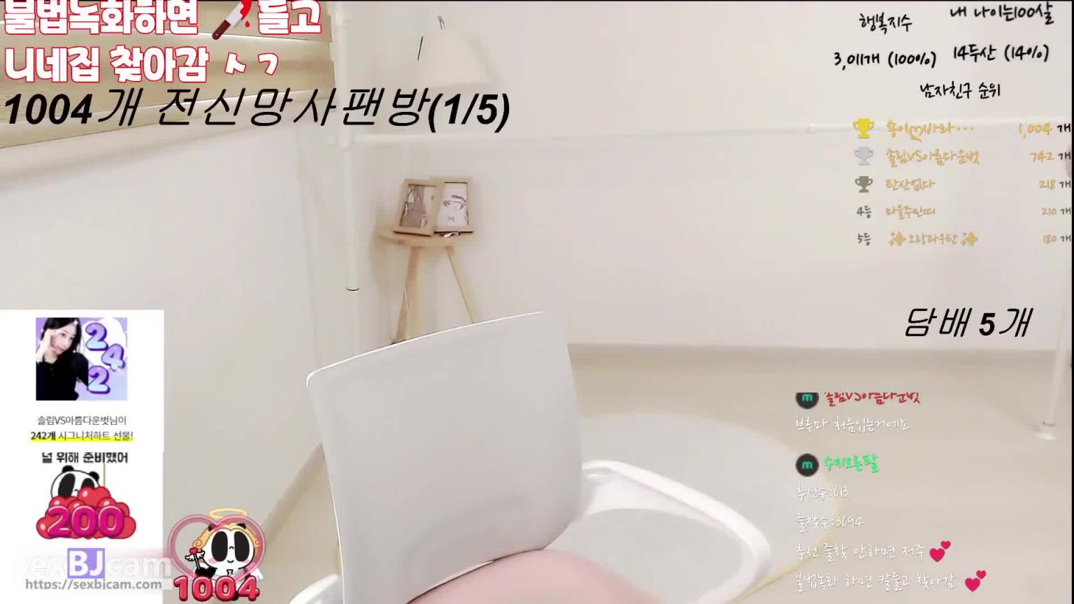 KBJ-24070397 预览截图 7