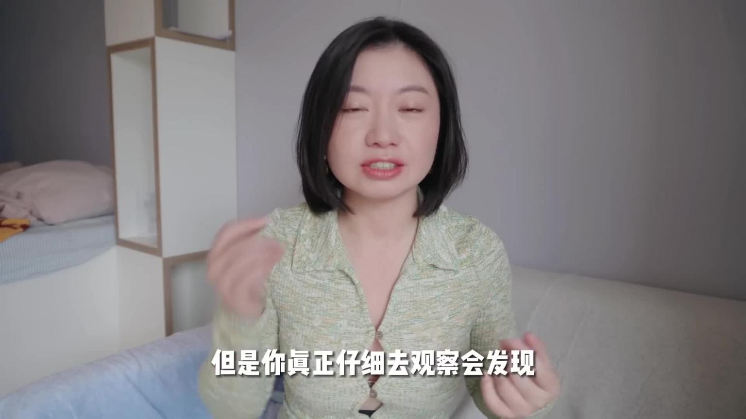让女生和你「做爱上瘾」的五件事,中得越多她越离不开你喔~|Carrie雨千 预览截图 3