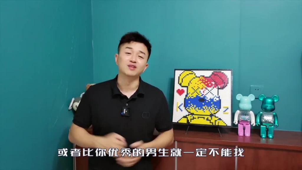 【吸渣体质】渣男现身说法，最喜欢挑这2种女生下手？浪子会回头吗？ 预览截图 12
