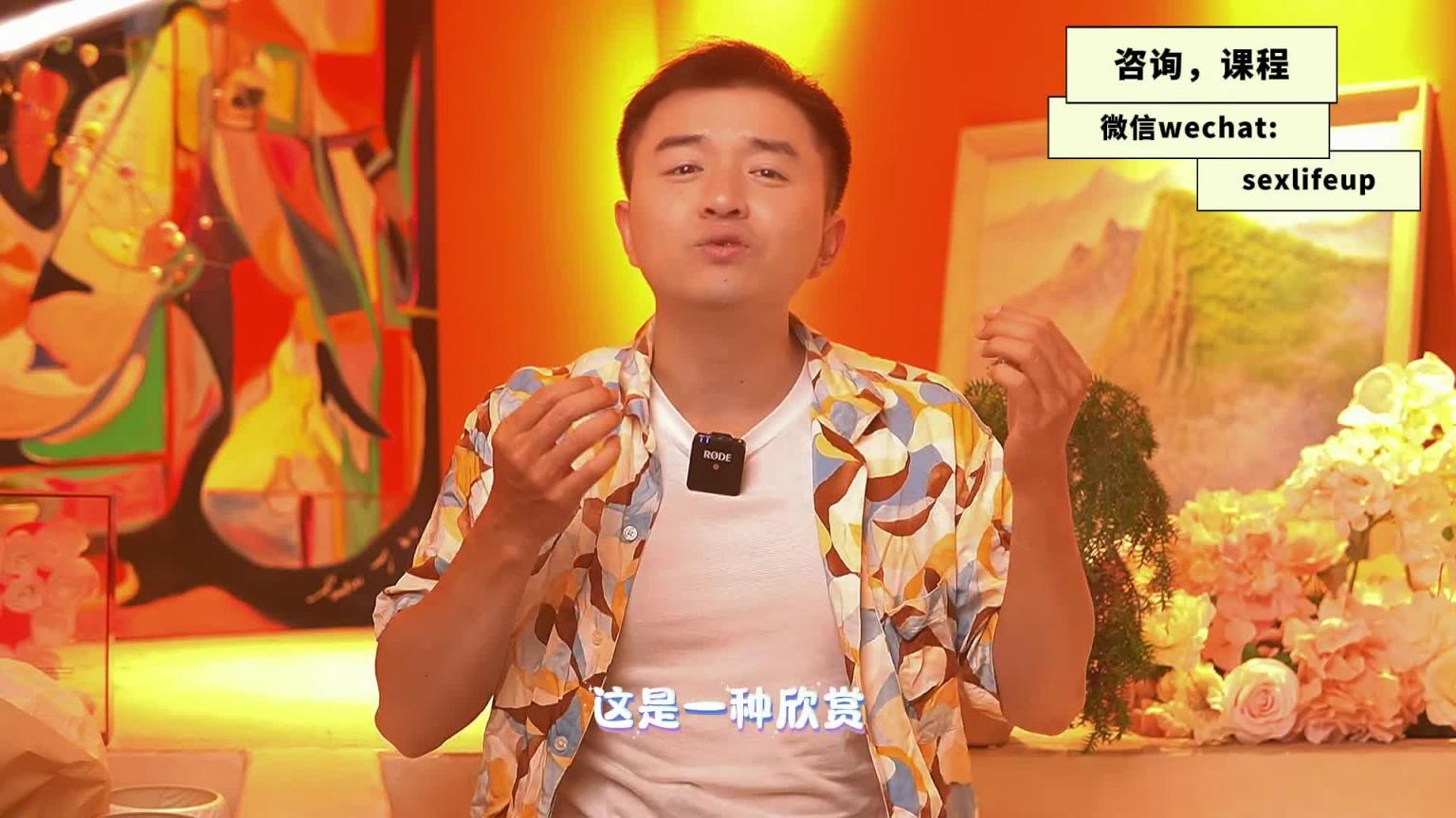 【教你做坏女孩 2】坏女孩如何让他悄悄迷上你？5个让男人无法自拔的心机 预览截图 7