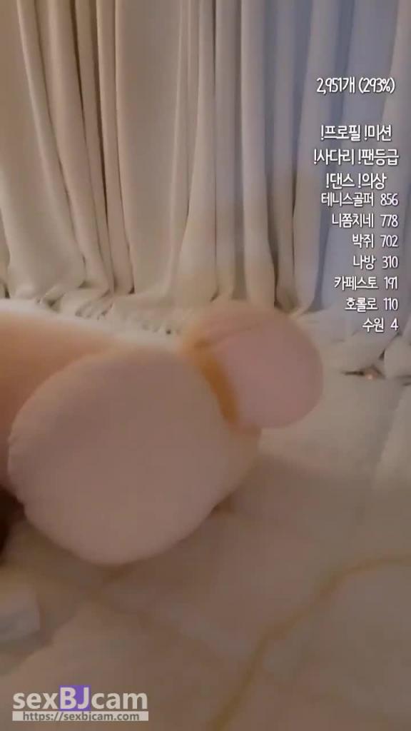 KBJ-240617107 预览截图 3