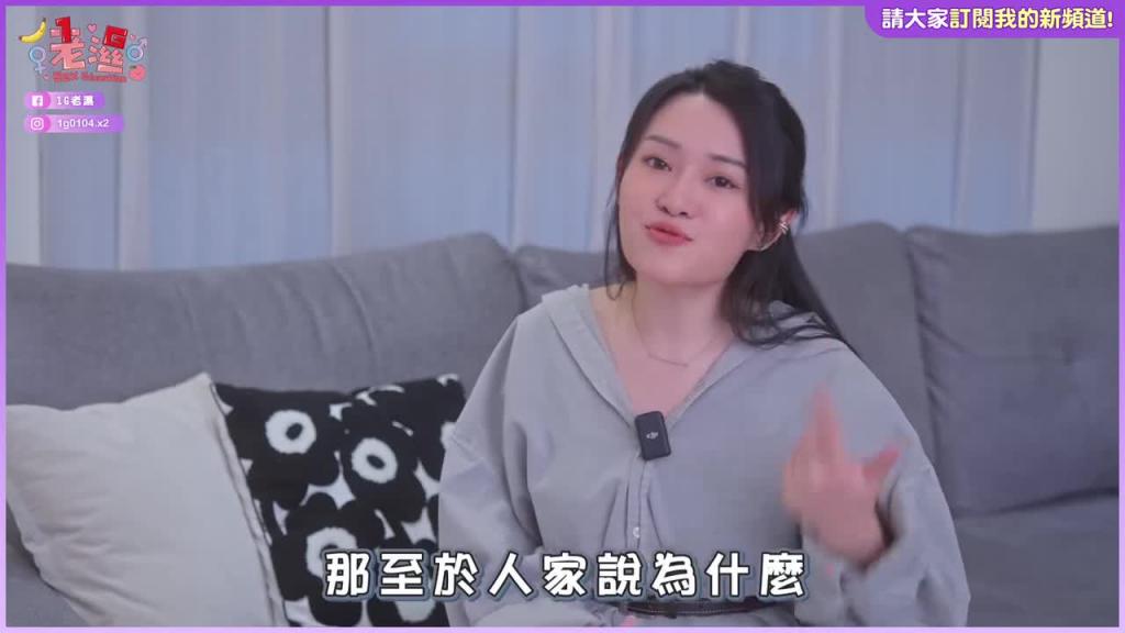 女生几岁性欲会暴涨人妻特别会玩的色色原因 预览截图 7