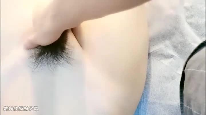 【真实女子SPA】只交过两个男友居然被老登插屁眼了 预览截图 4